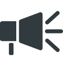 PUBLIC ANNOUNCEMENT SYSTEM